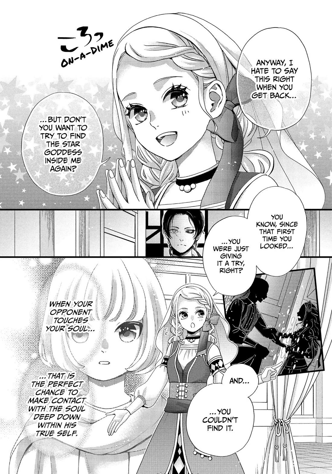 Nina the Starry Bride chapter 70 page 11