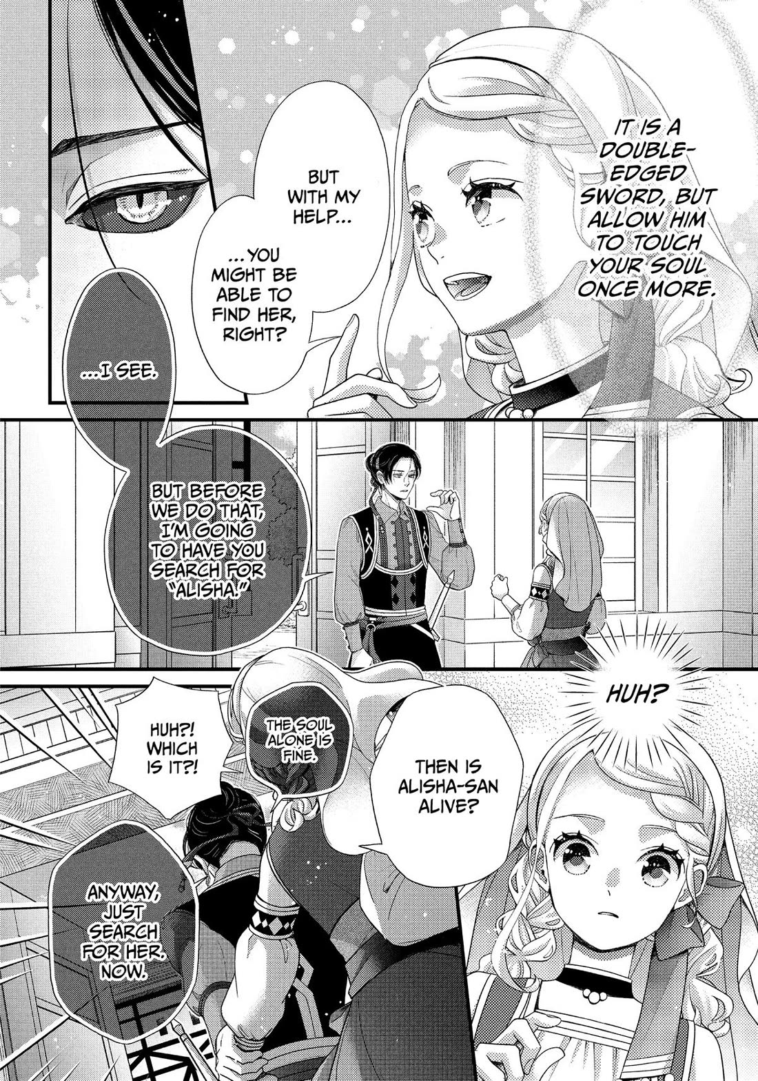 Nina the Starry Bride chapter 70 page 12