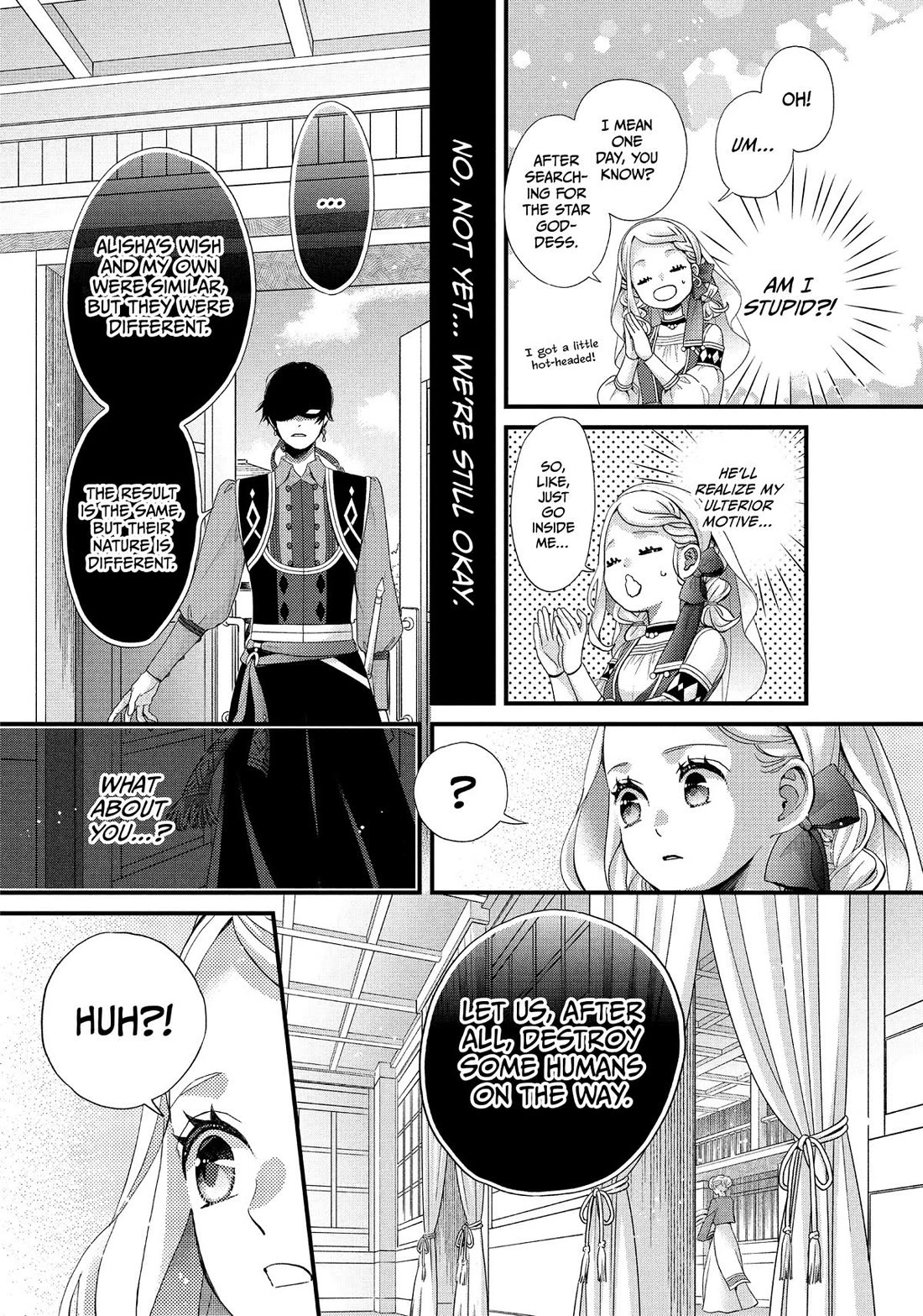 Nina the Starry Bride chapter 70 page 18