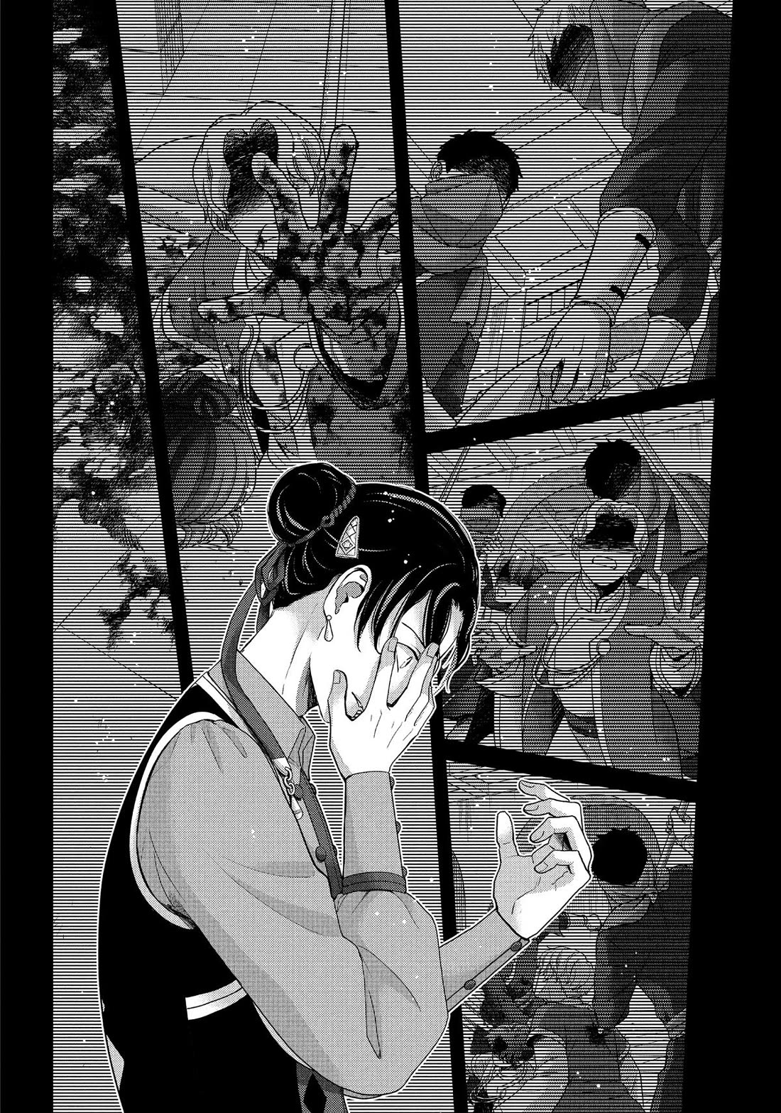 Nina the Starry Bride chapter 70 page 26
