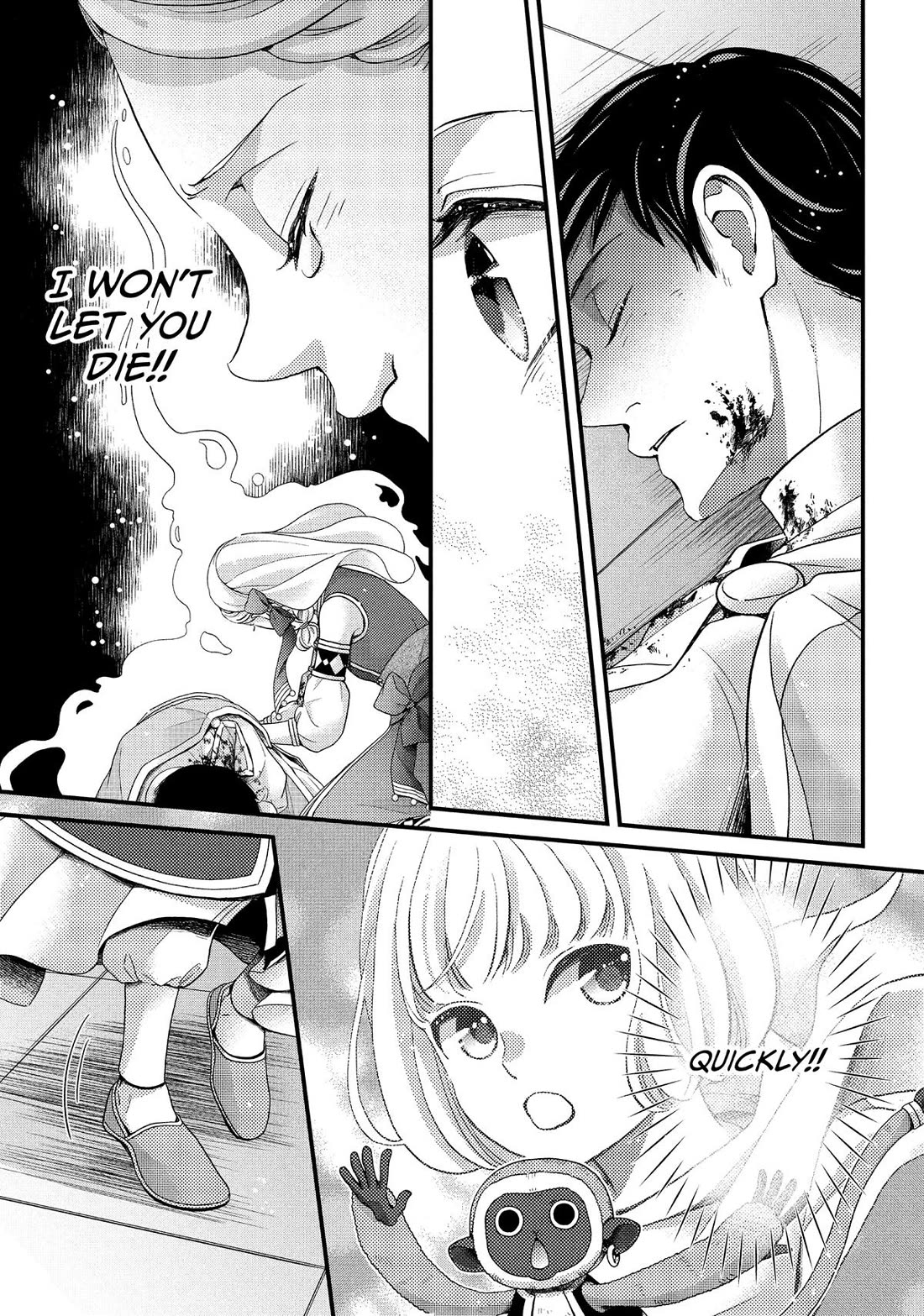 Nina the Starry Bride chapter 70 page 29