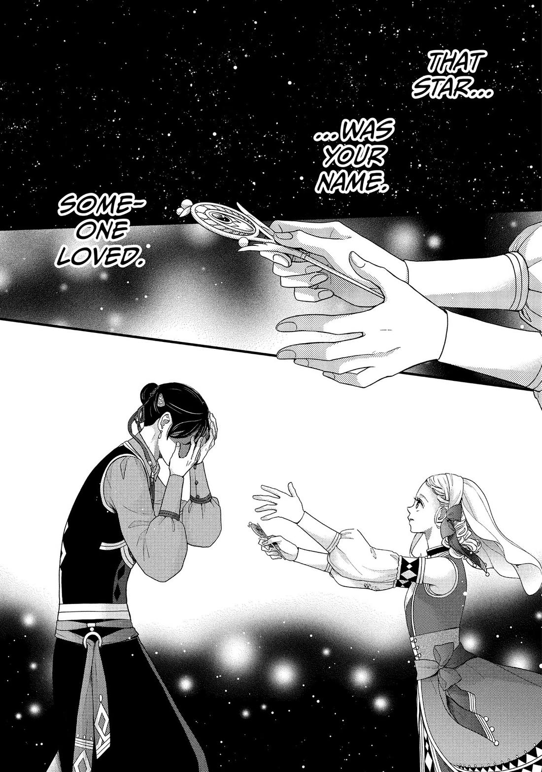Nina the Starry Bride chapter 70 page 31