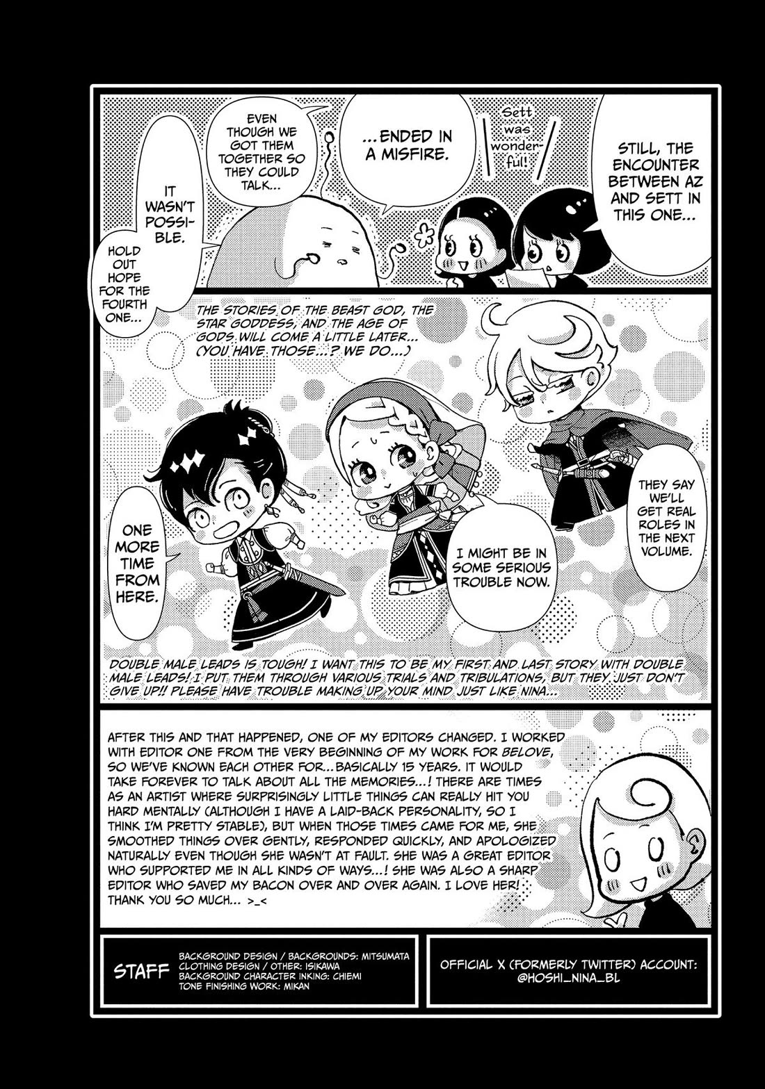 Nina the Starry Bride chapter 70 page 50
