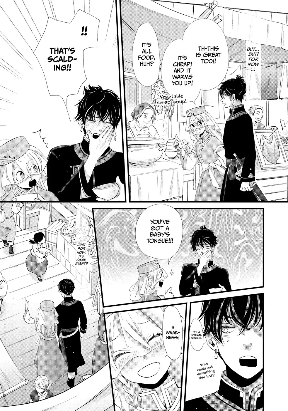 Nina the Starry Bride chapter 8 page 11