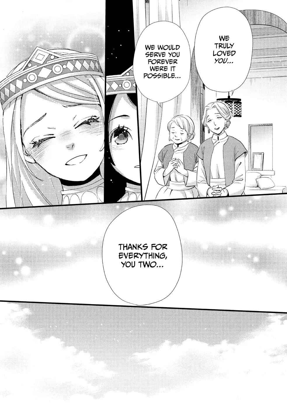 Nina the Starry Bride chapter 8 page 27