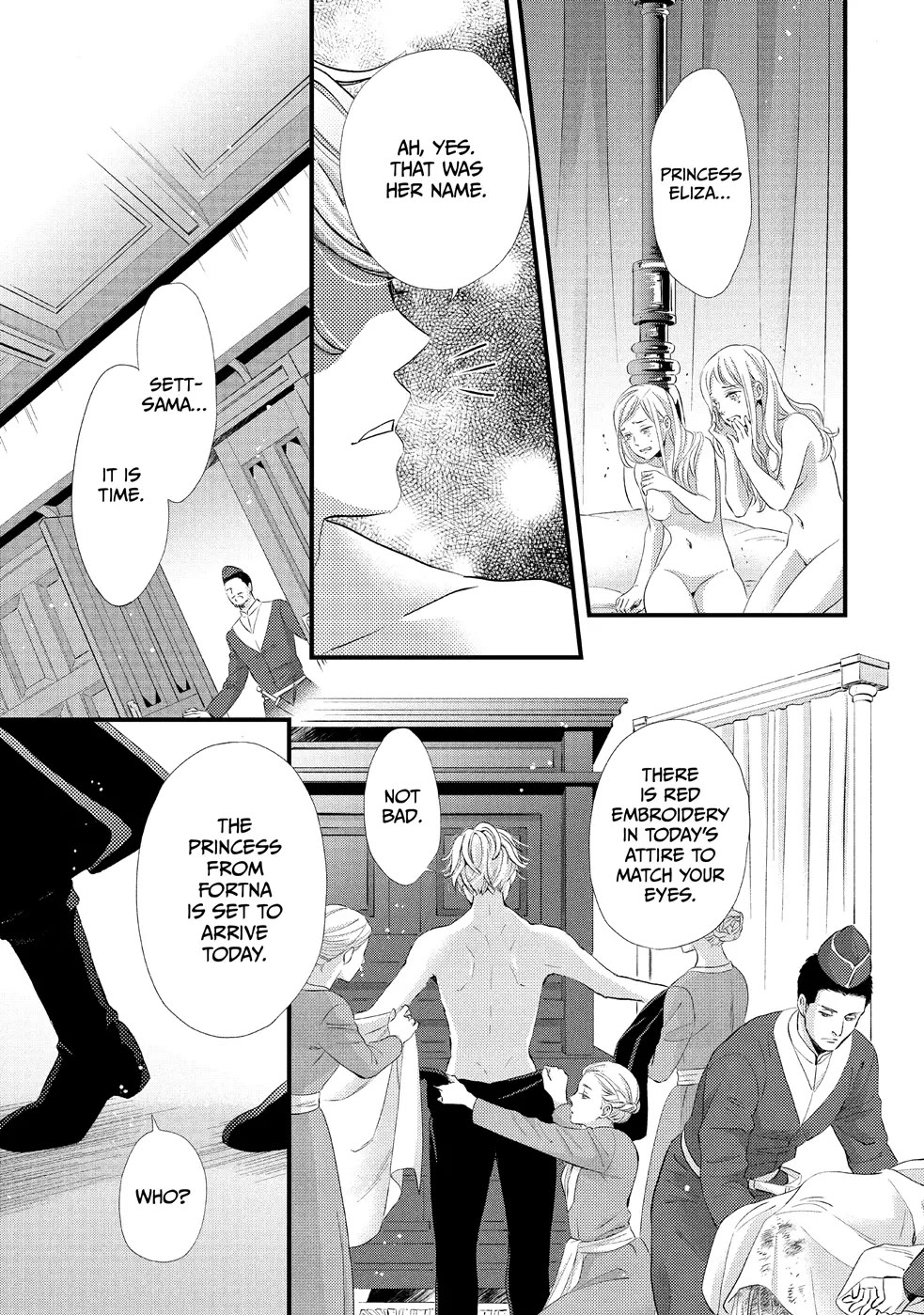 Nina the Starry Bride chapter 8 page 43