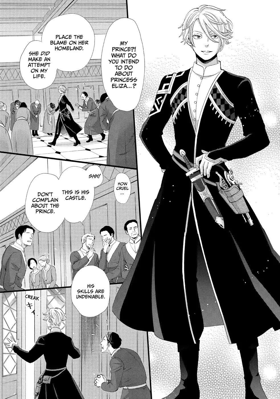 Nina the Starry Bride chapter 8 page 44