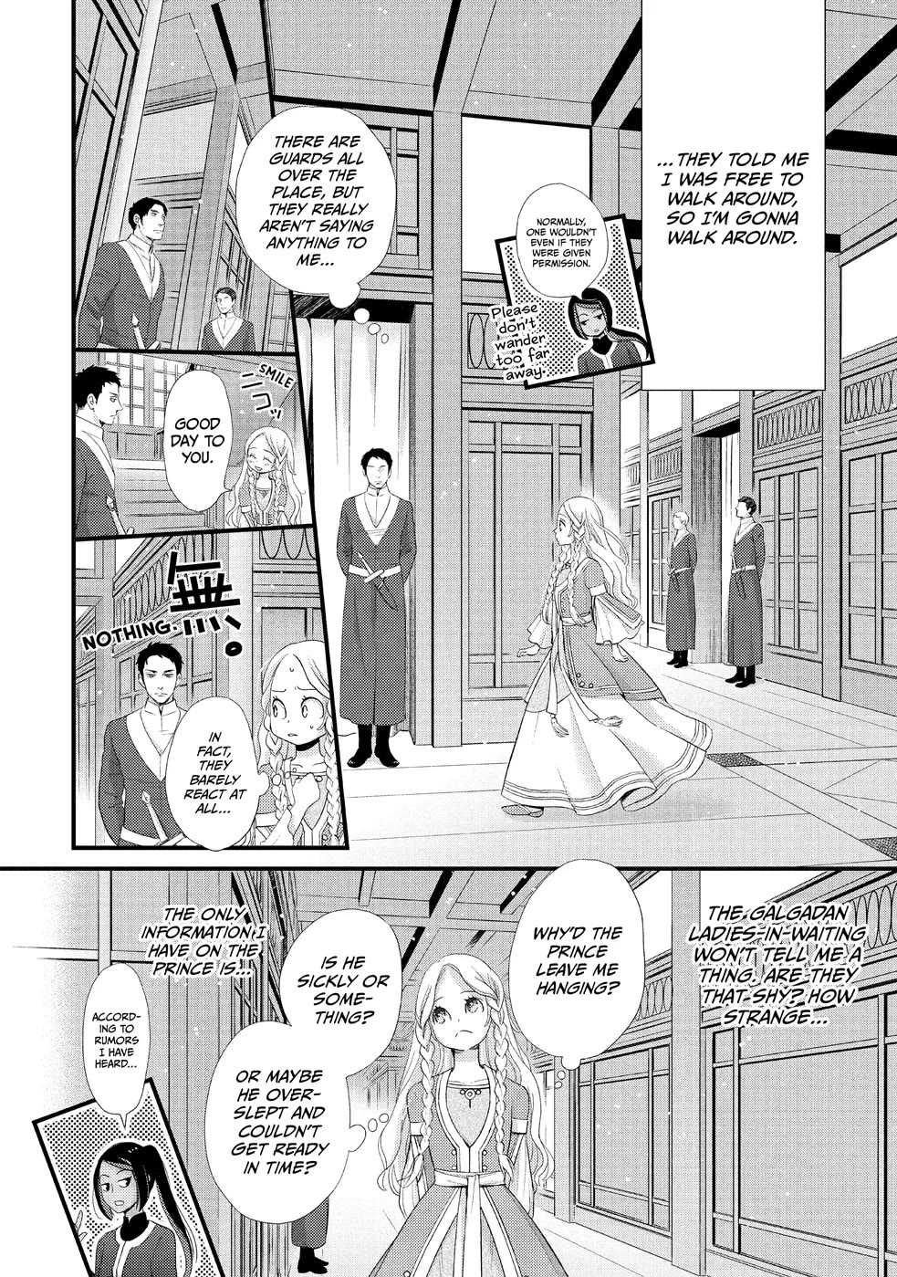 Nina the Starry Bride chapter 9 page 12