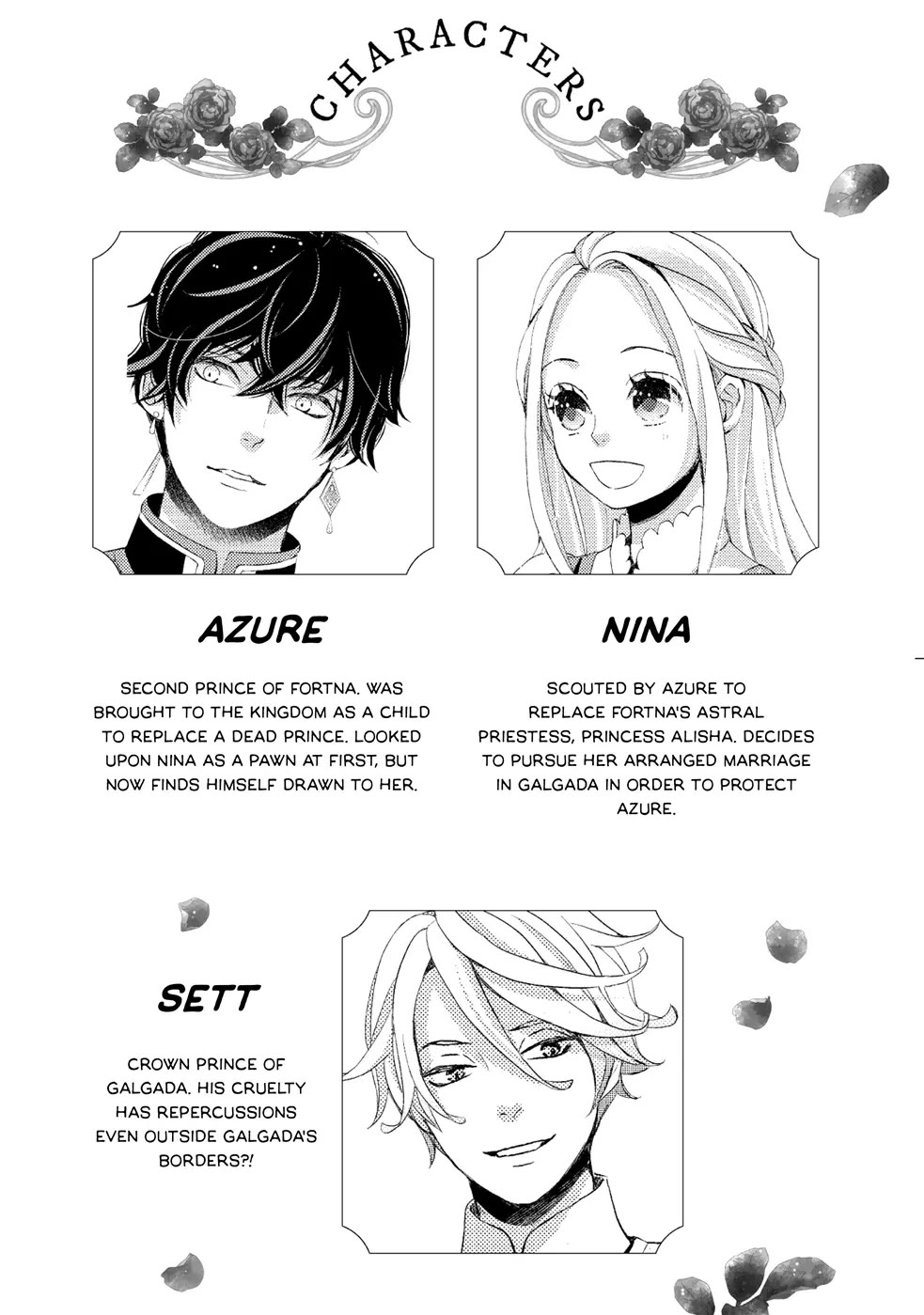 Nina the Starry Bride chapter 9 page 2