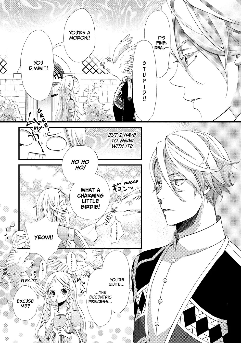 Nina the Starry Bride chapter 9 page 20