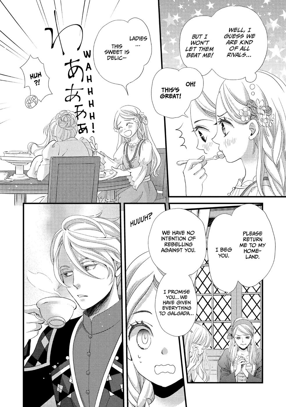 Nina the Starry Bride chapter 9 page 27