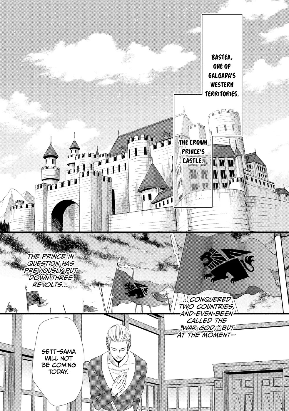 Nina the Starry Bride chapter 9 page 7