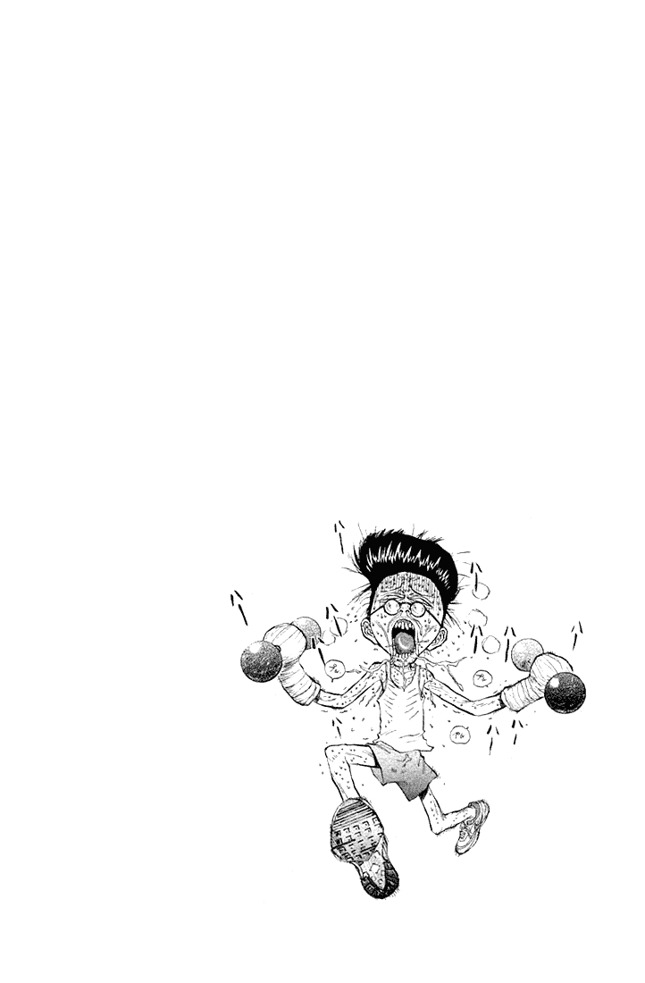 Ningen Kyouki Katsuo chapter 12 page 21