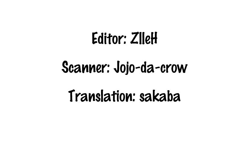 Ningen Kyouki Katsuo chapter 12 page 22