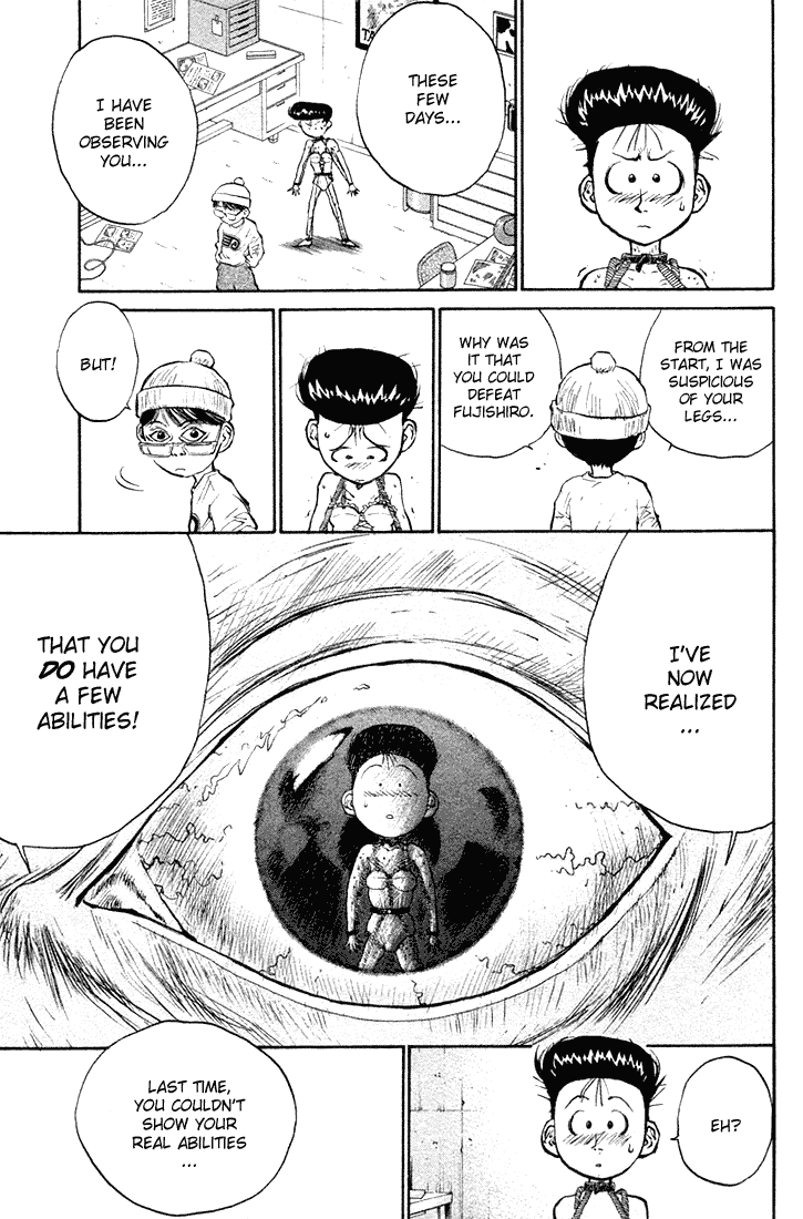 Ningen Kyouki Katsuo chapter 12 page 6