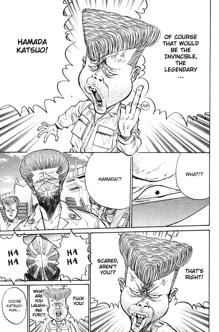 Ningen Kyouki Katsuo chapter 16 page 10