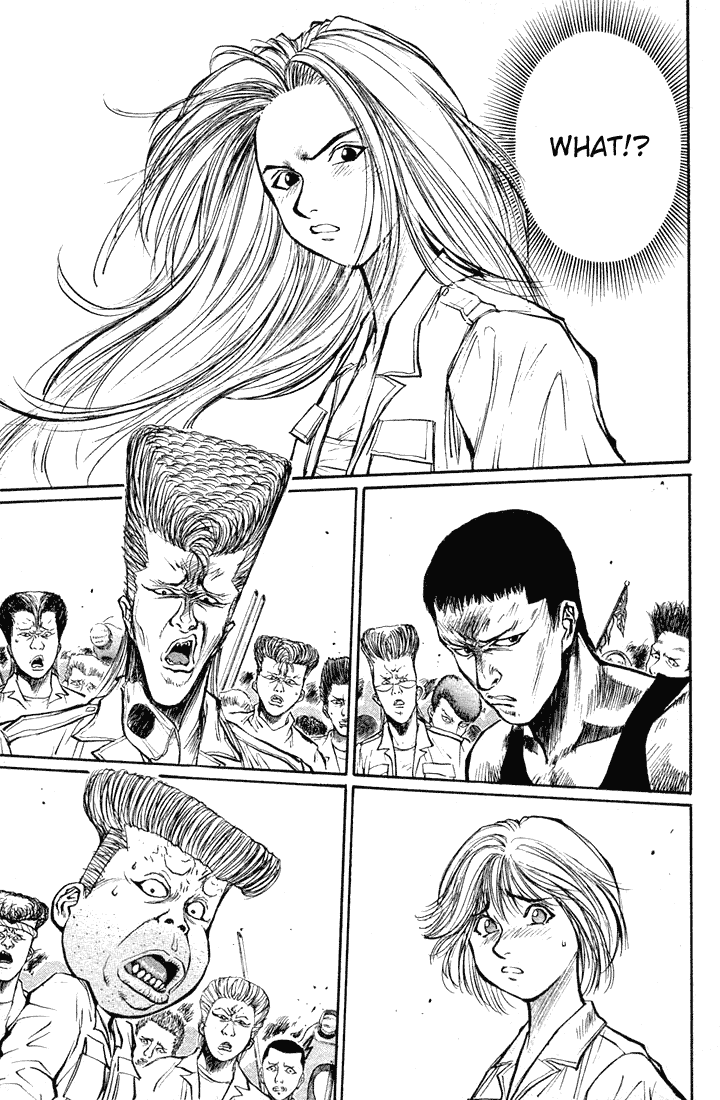 Ningen Kyouki Katsuo chapter 16 page 12