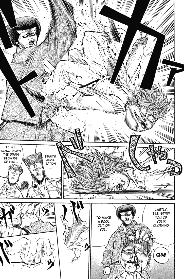 Ningen Kyouki Katsuo chapter 16 page 16