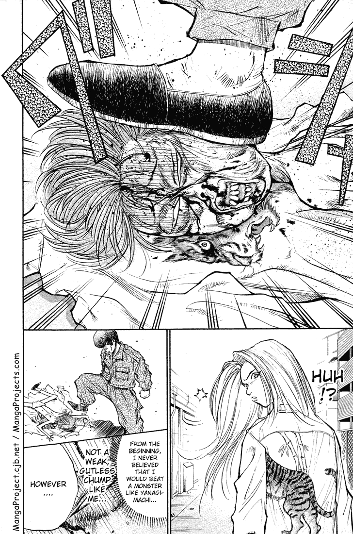 Ningen Kyouki Katsuo chapter 16 page 19