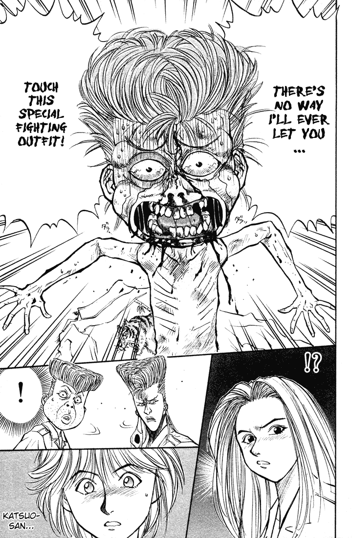 Ningen Kyouki Katsuo chapter 16 page 20