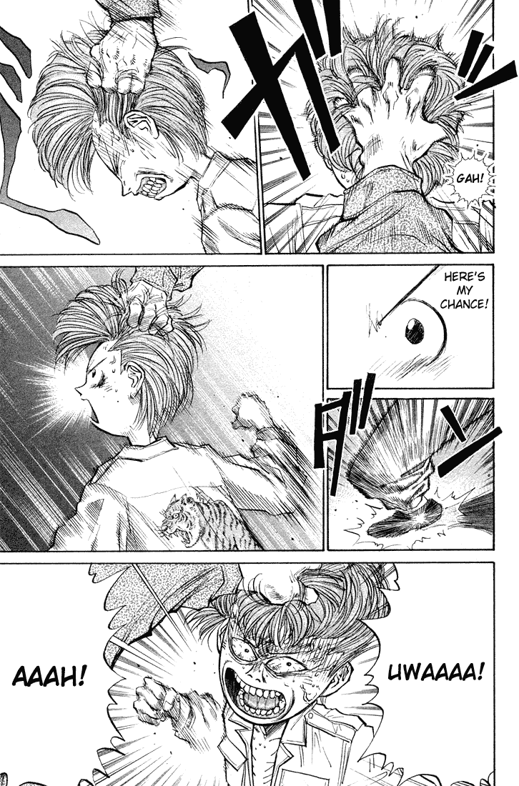 Ningen Kyouki Katsuo chapter 16 page 6