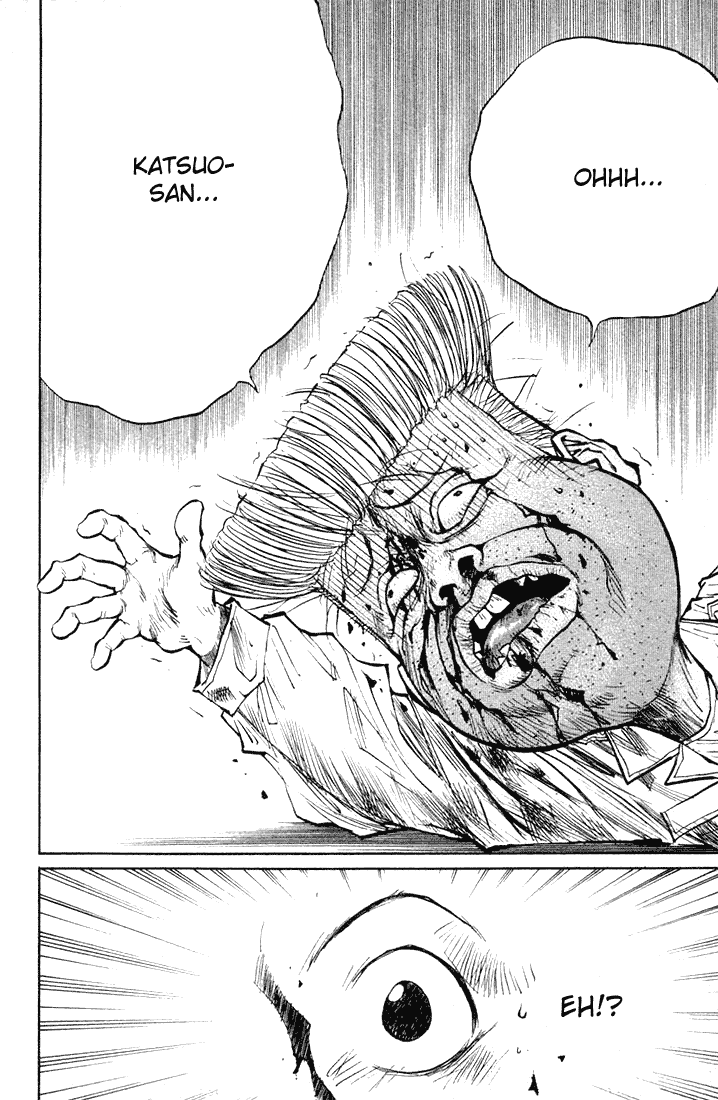 Ningen Kyouki Katsuo chapter 18 page 15