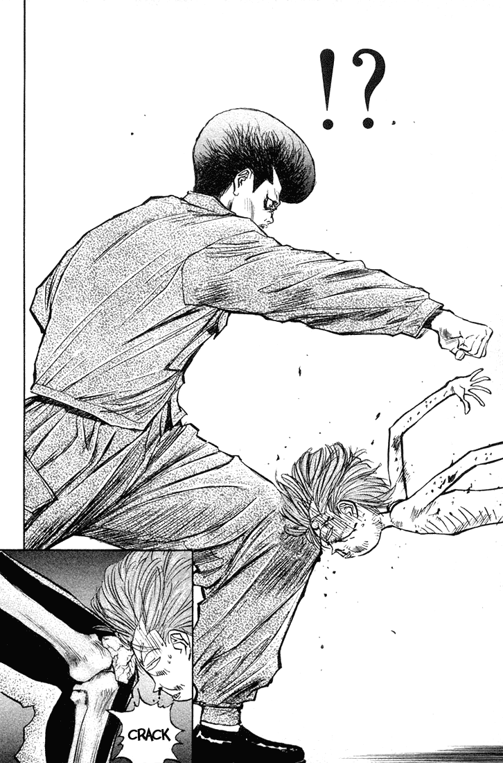 Ningen Kyouki Katsuo chapter 18 page 17