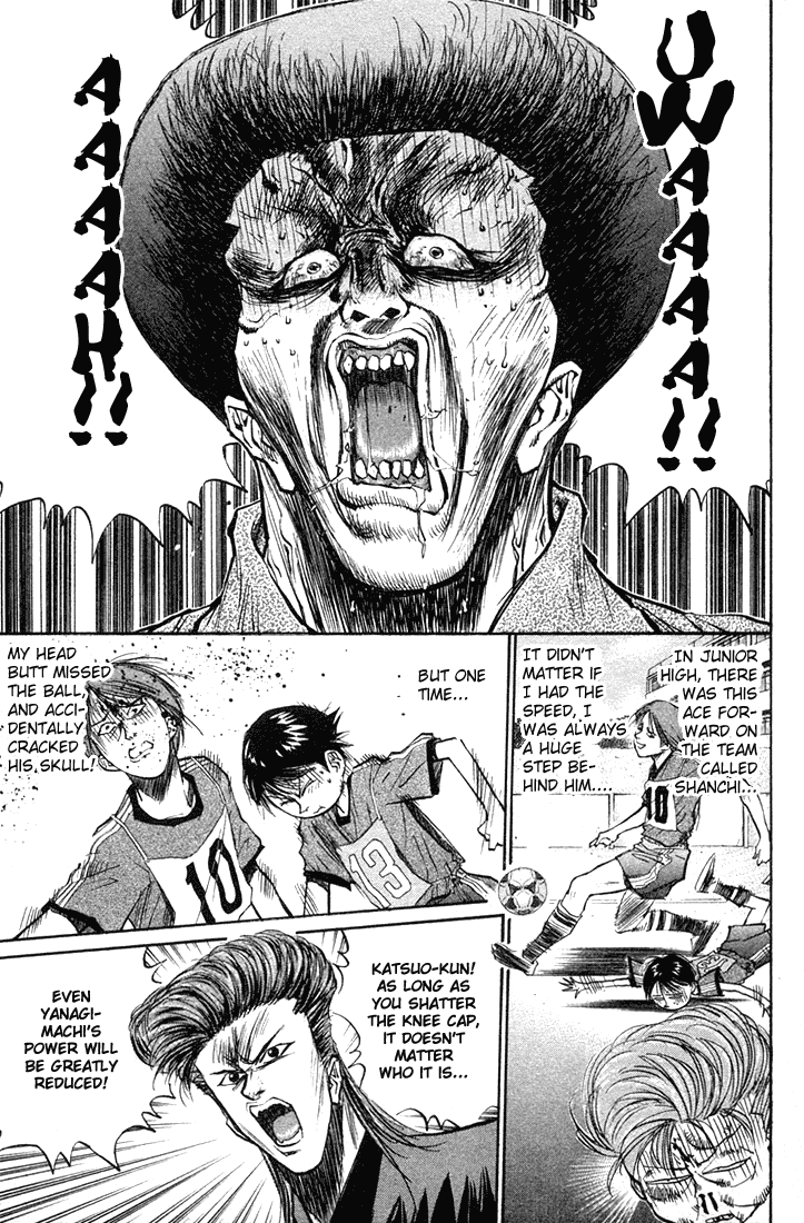 Ningen Kyouki Katsuo chapter 18 page 18