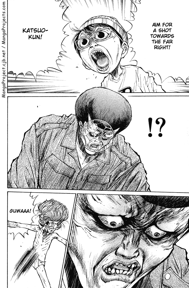 Ningen Kyouki Katsuo chapter 18 page 19