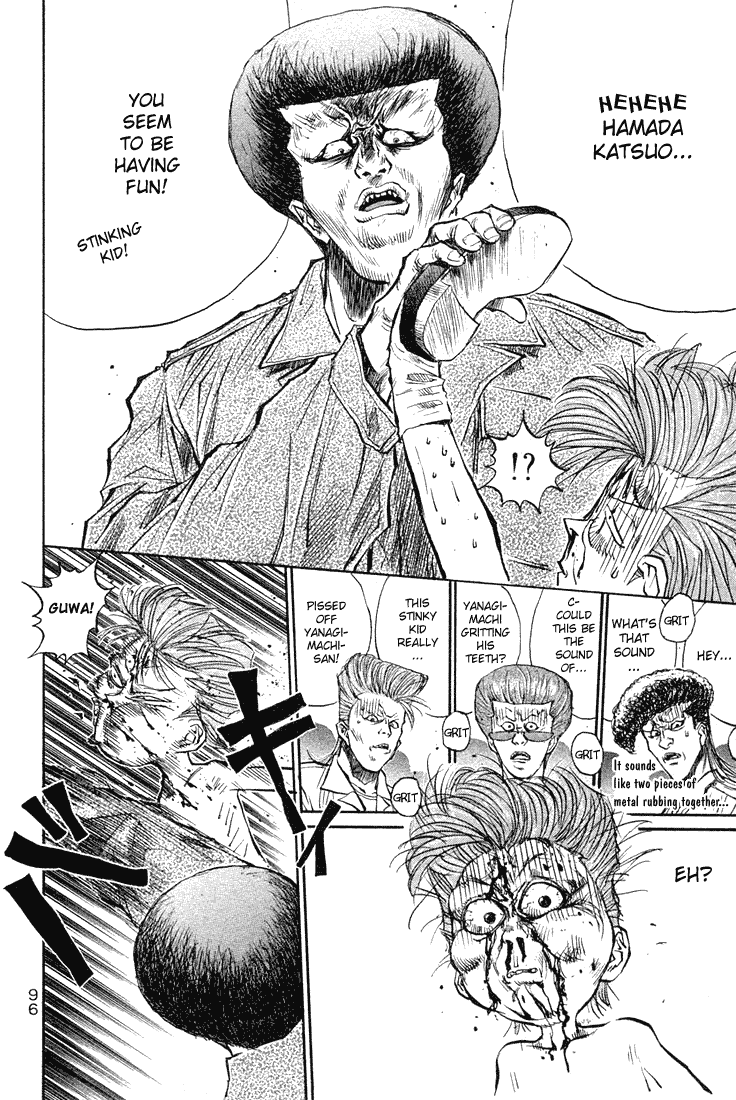 Ningen Kyouki Katsuo chapter 18 page 5