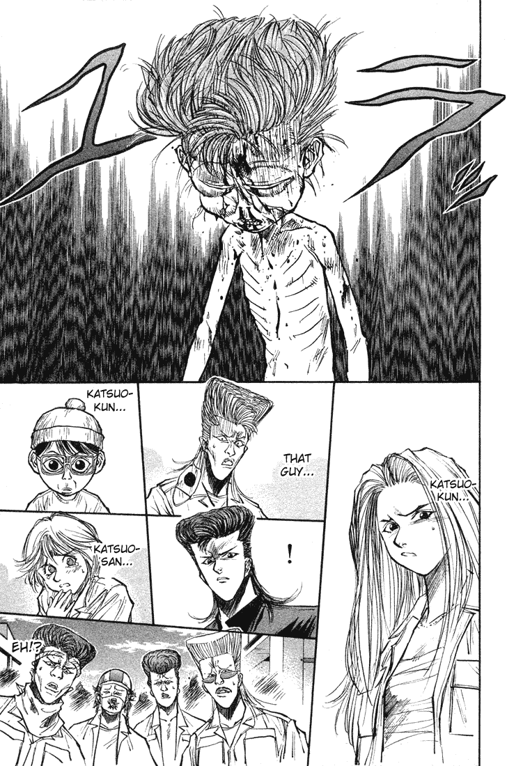 Ningen Kyouki Katsuo chapter 18 page 8
