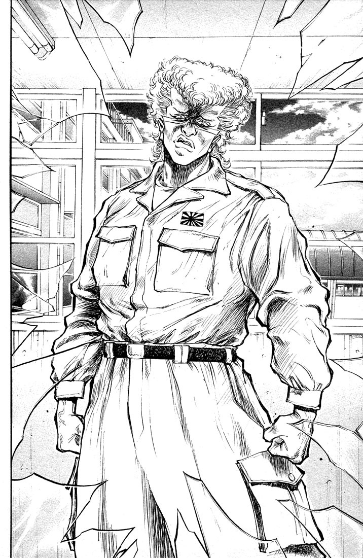 Ningen Kyouki Katsuo chapter 2 page 39