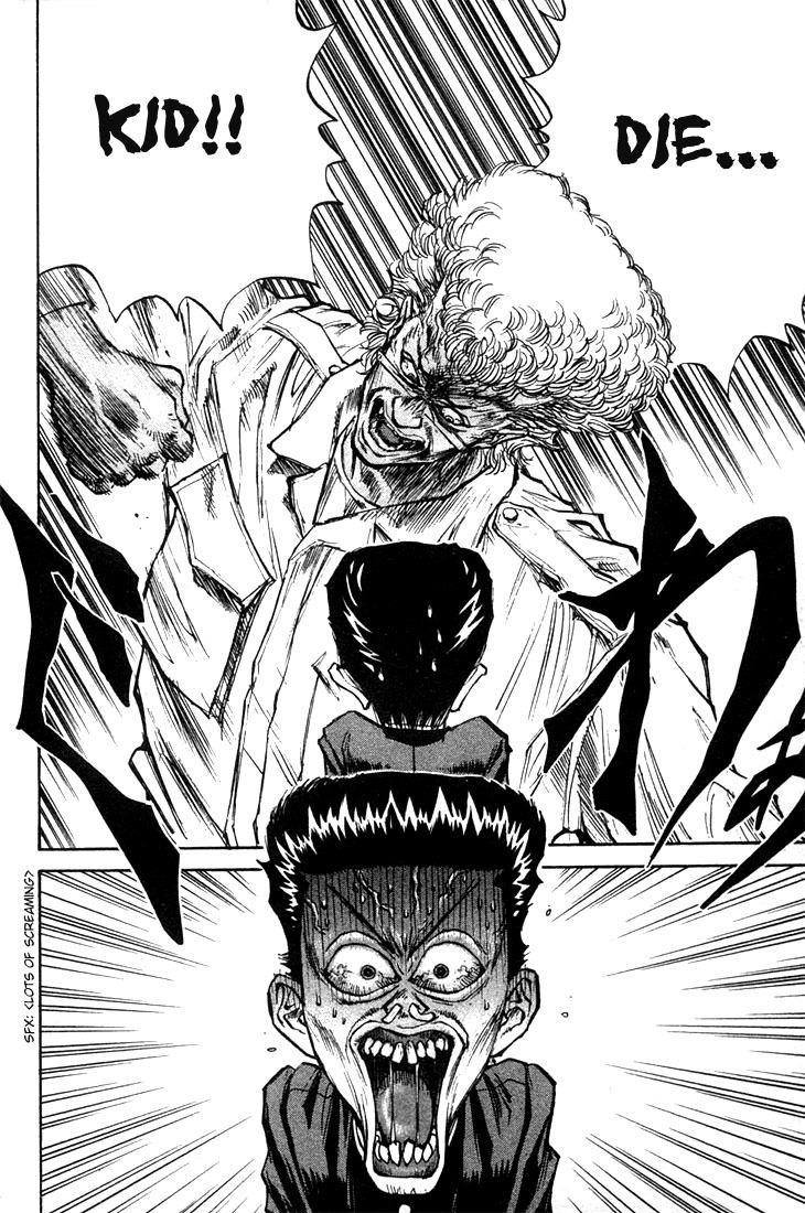 Ningen Kyouki Katsuo chapter 2 page 41