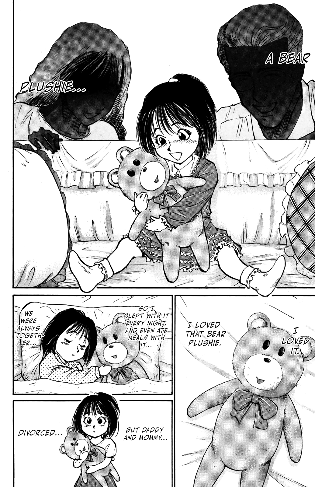 Ningen Kyouki Katsuo chapter 33 page 10