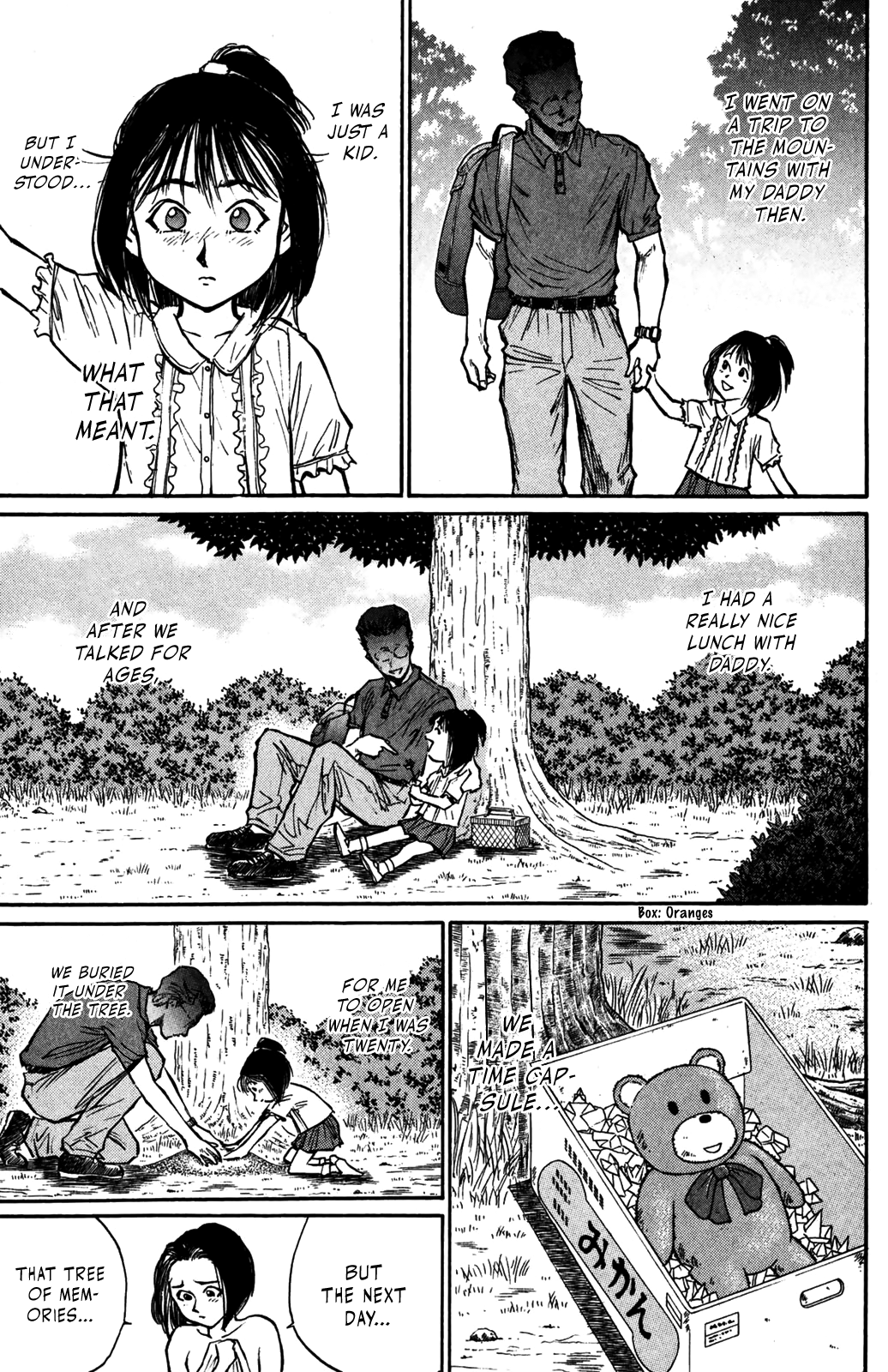 Ningen Kyouki Katsuo chapter 33 page 11