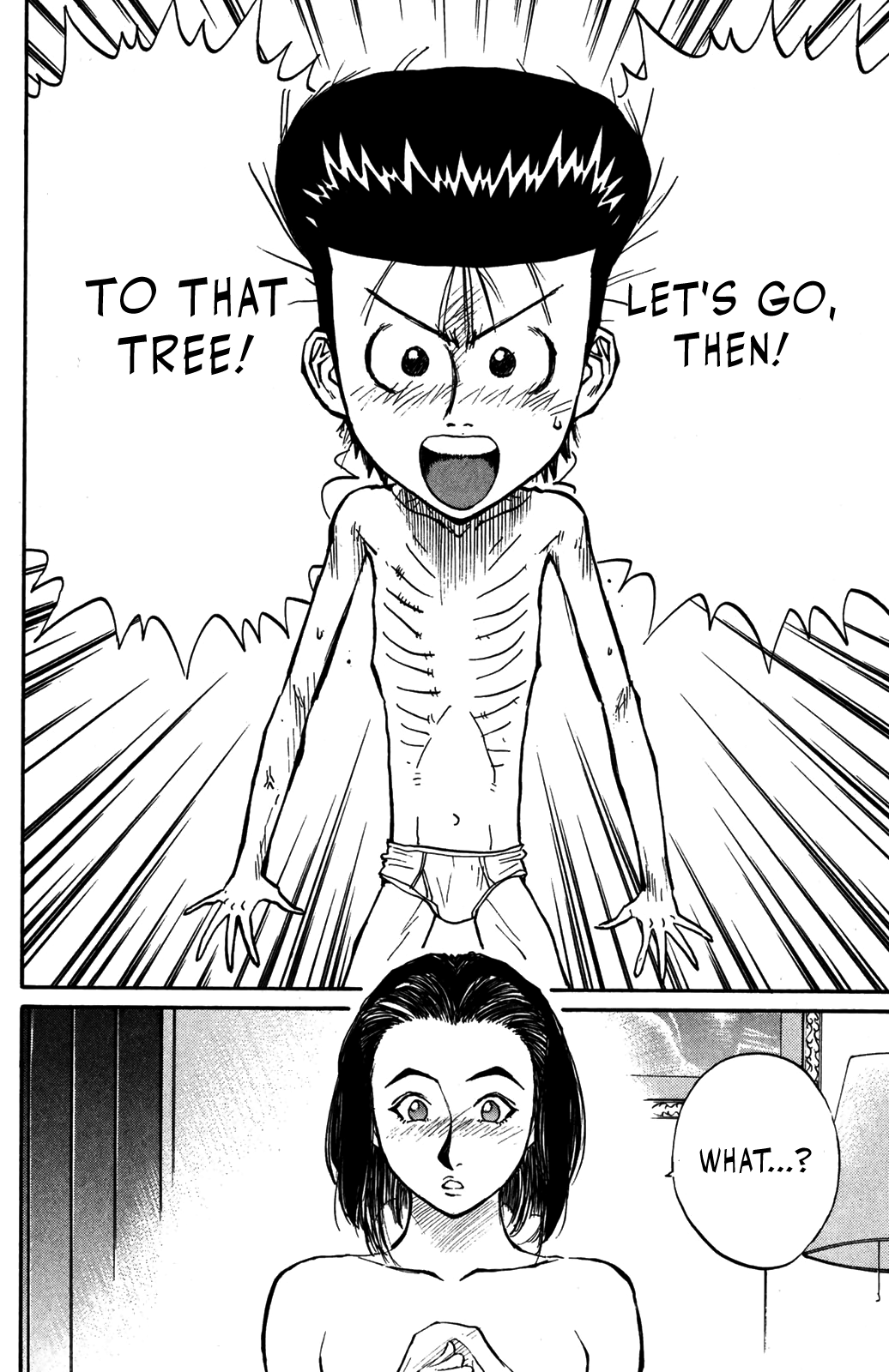 Ningen Kyouki Katsuo chapter 33 page 14