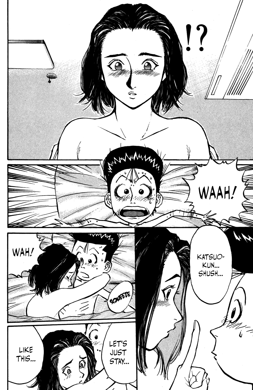 Ningen Kyouki Katsuo chapter 33 page 2