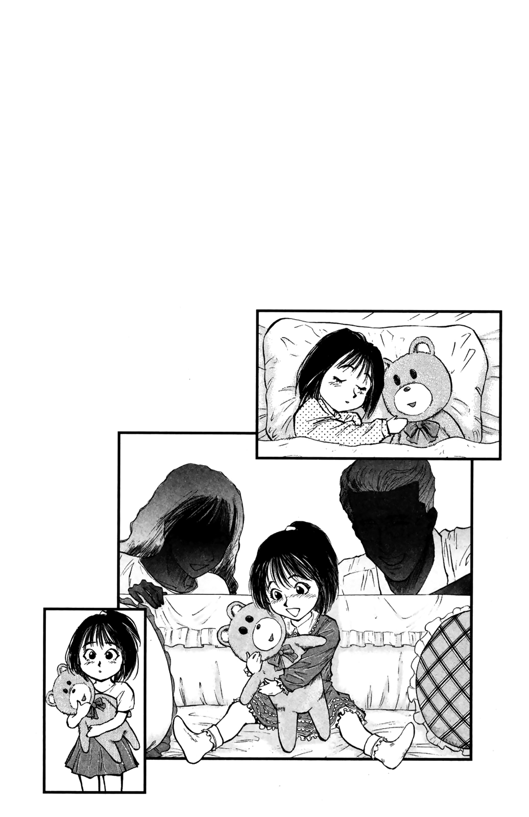 Ningen Kyouki Katsuo chapter 33 page 20