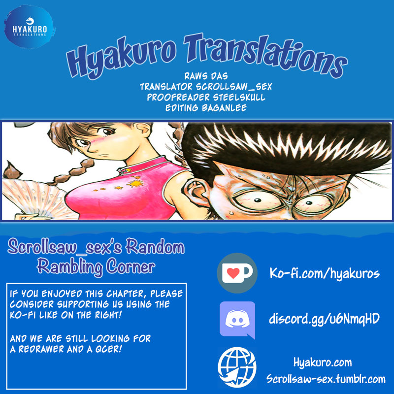 Ningen Kyouki Katsuo chapter 33 page 21