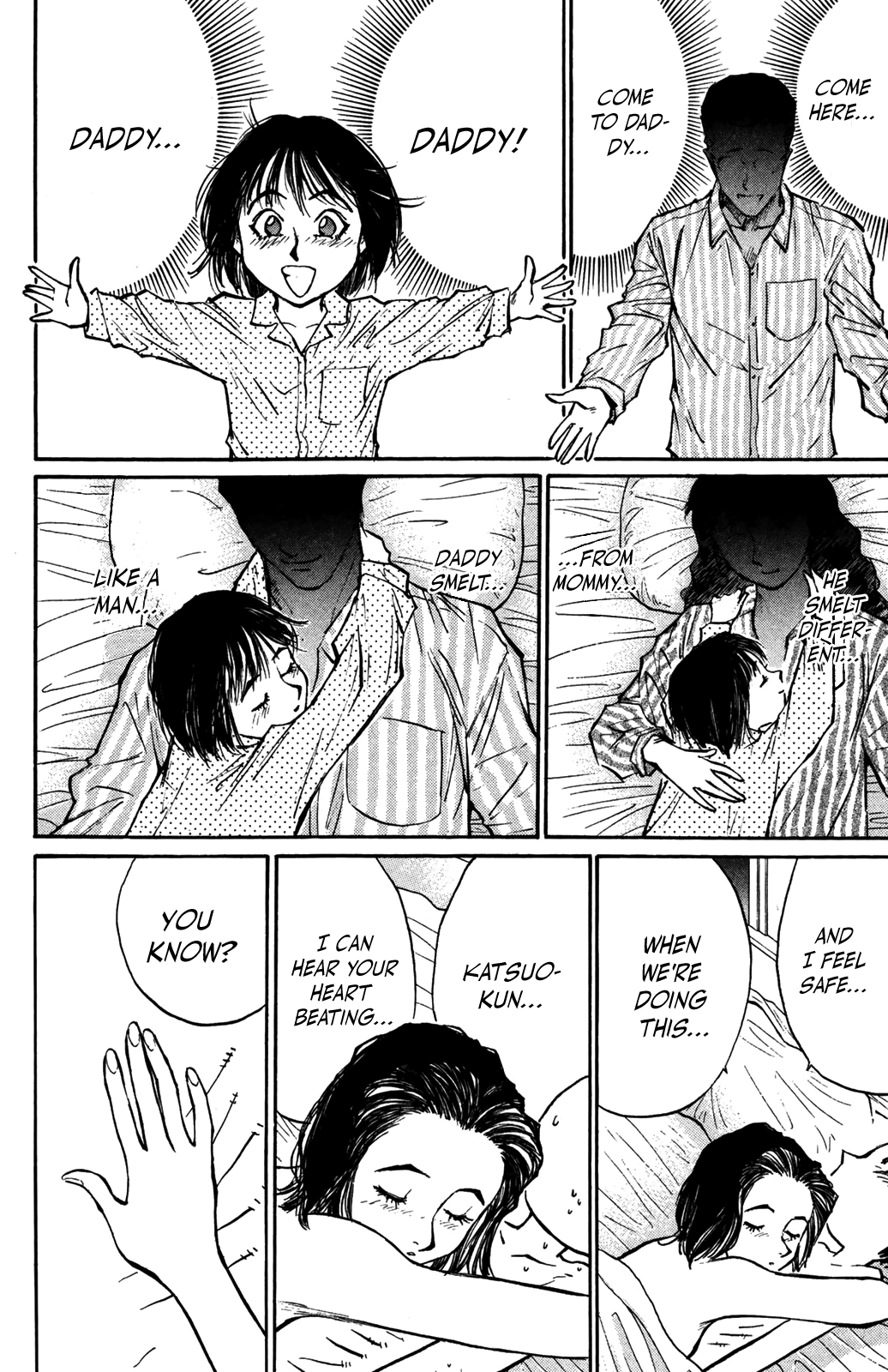 Ningen Kyouki Katsuo chapter 33 page 4