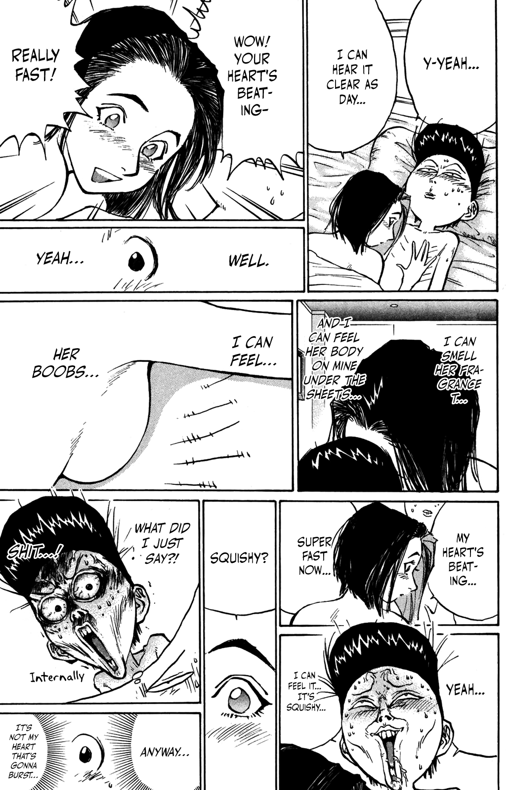 Ningen Kyouki Katsuo chapter 33 page 5