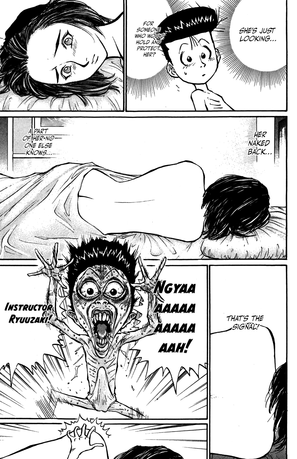 Ningen Kyouki Katsuo chapter 33 page 7