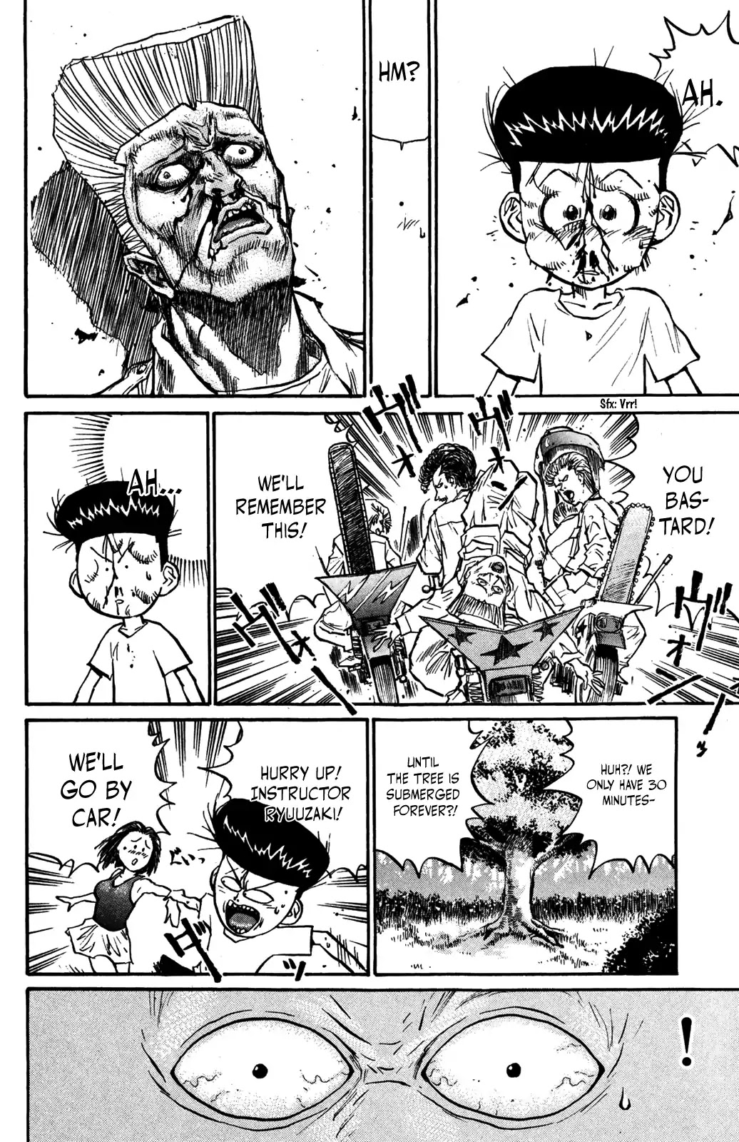 Ningen Kyouki Katsuo chapter 34 page 16