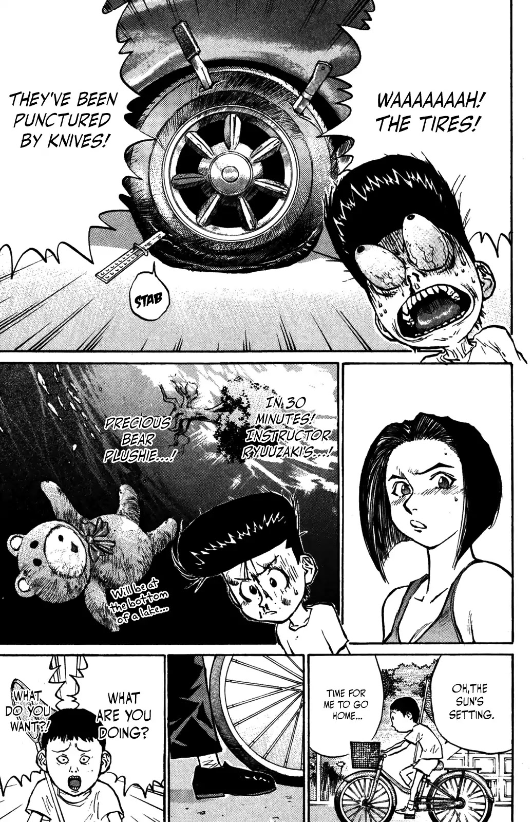 Ningen Kyouki Katsuo chapter 34 page 17