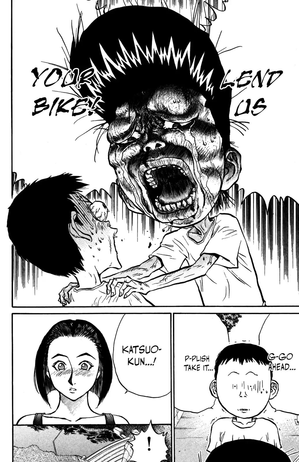 Ningen Kyouki Katsuo chapter 34 page 18