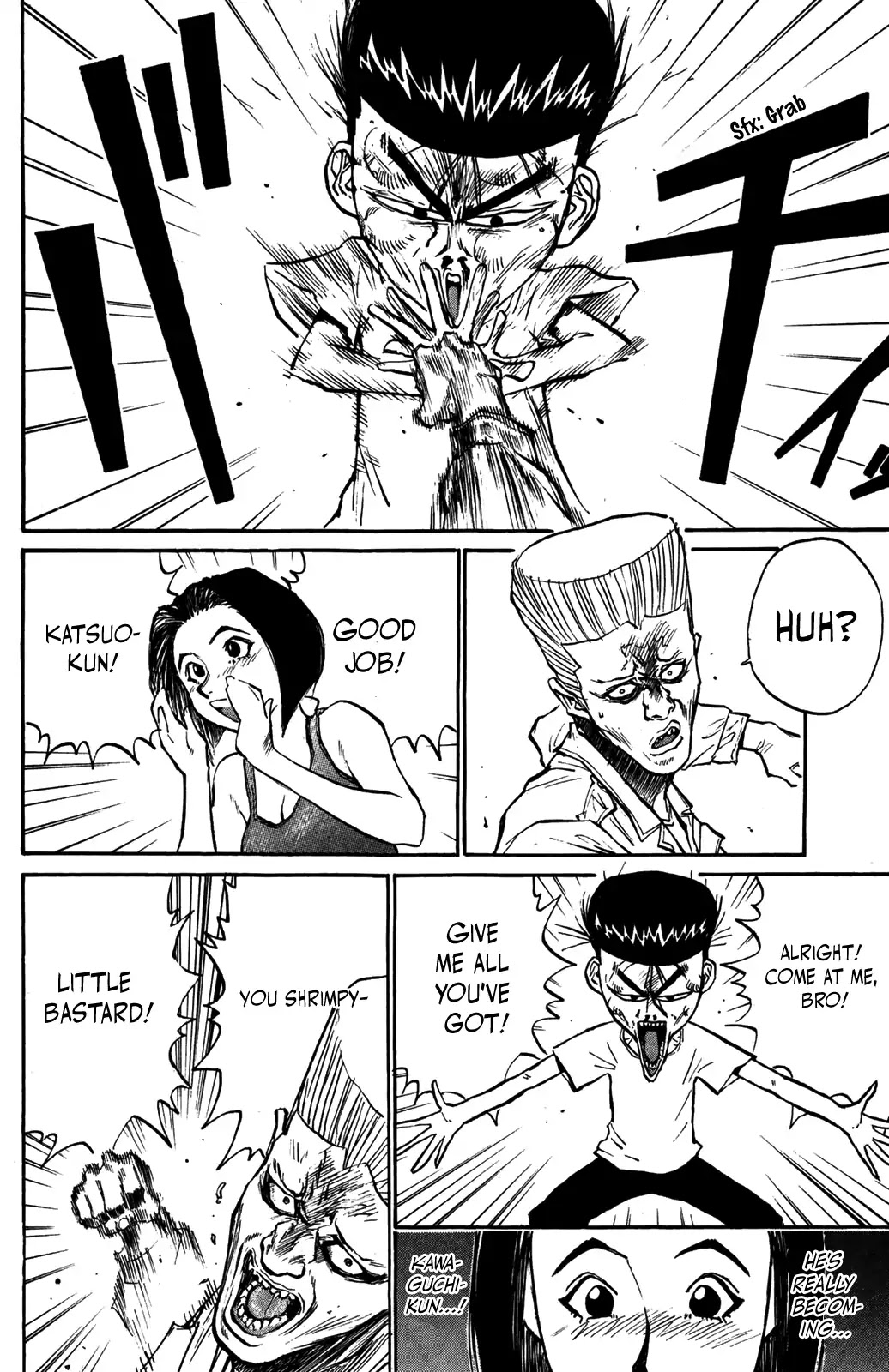 Ningen Kyouki Katsuo chapter 34 page 6