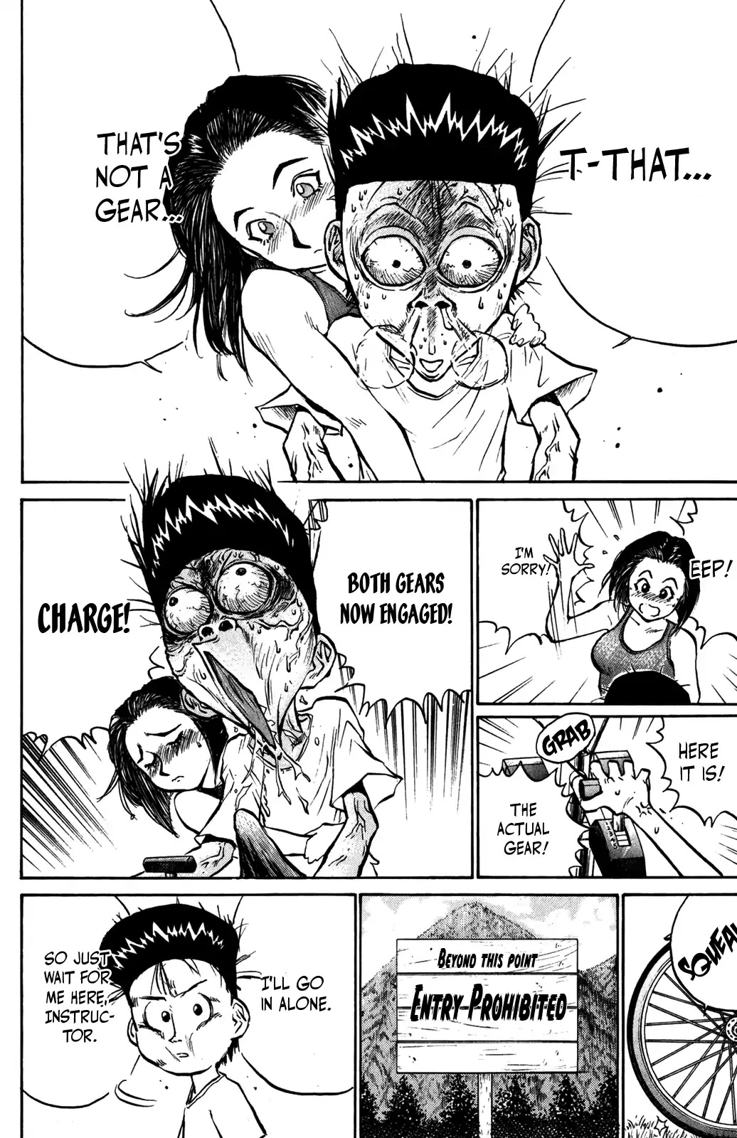 Ningen Kyouki Katsuo chapter 35 page 2