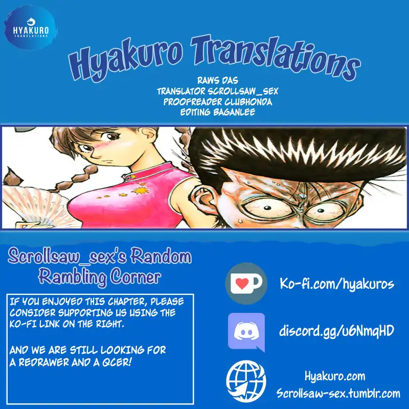 Ningen Kyouki Katsuo chapter 35 page 21