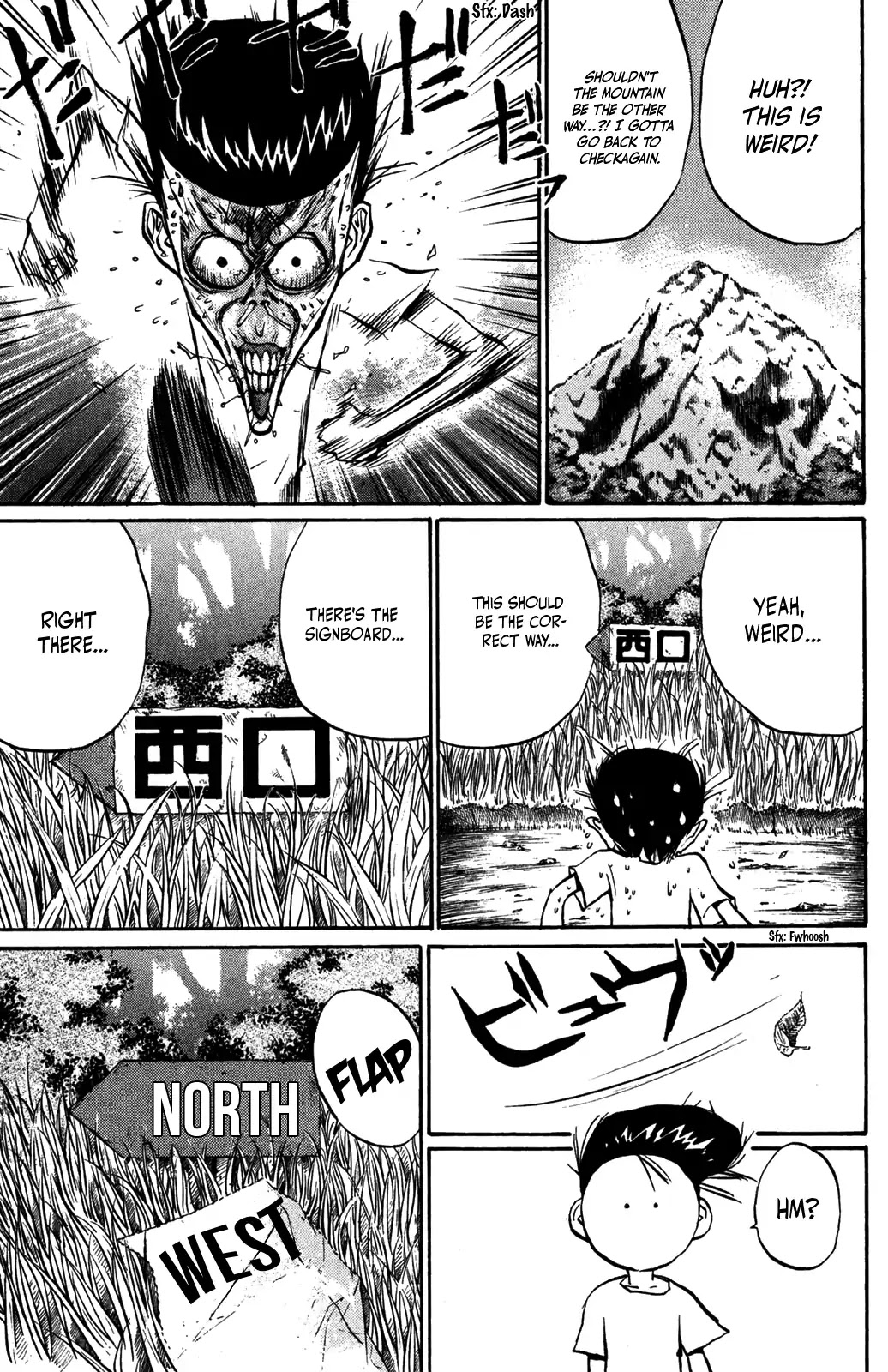 Ningen Kyouki Katsuo chapter 35 page 5