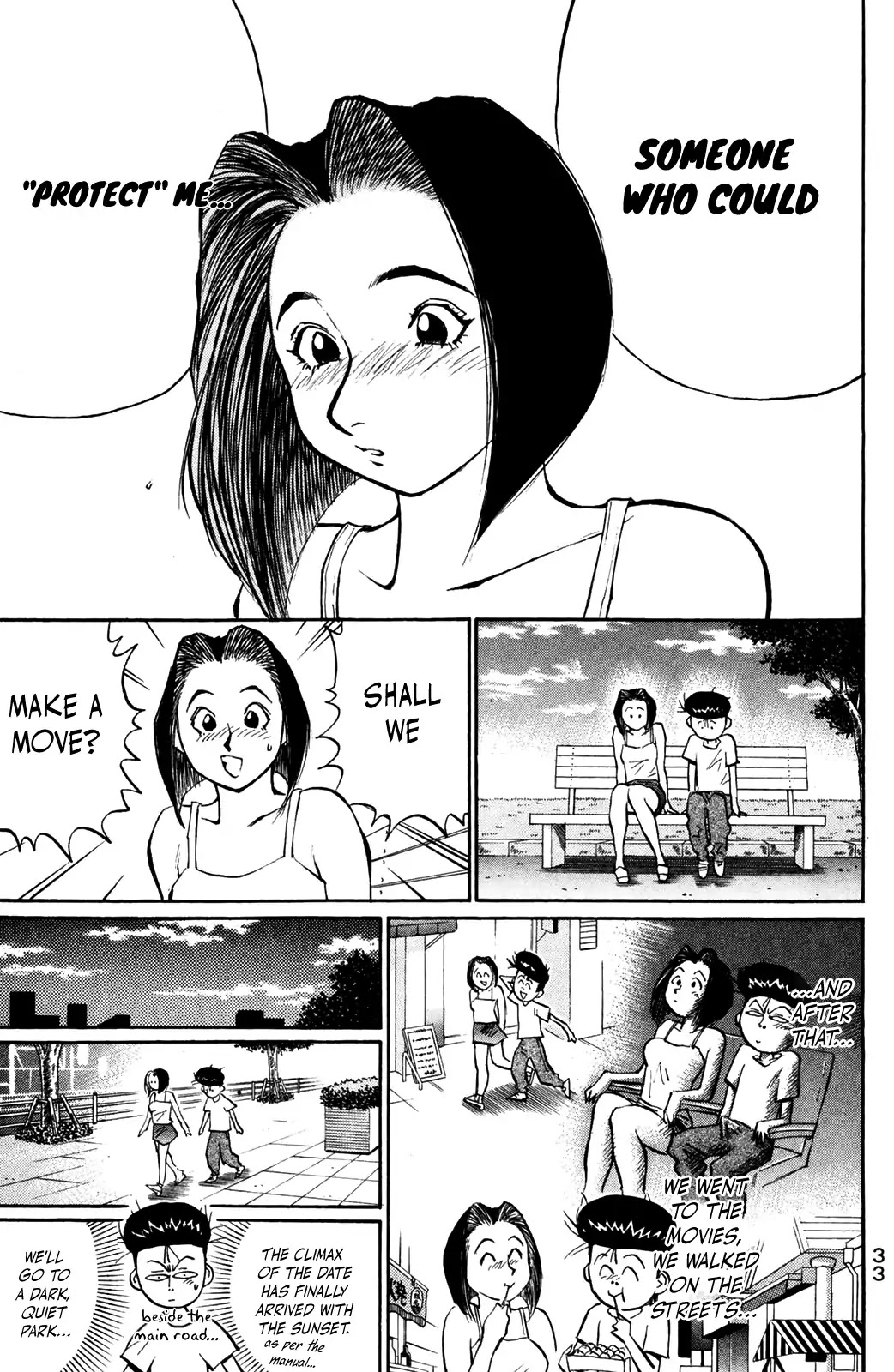 Ningen Kyouki Katsuo chapter 41 page 11